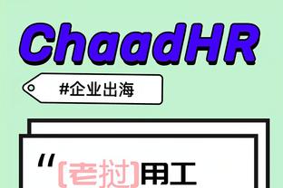 hth官网app登录入口